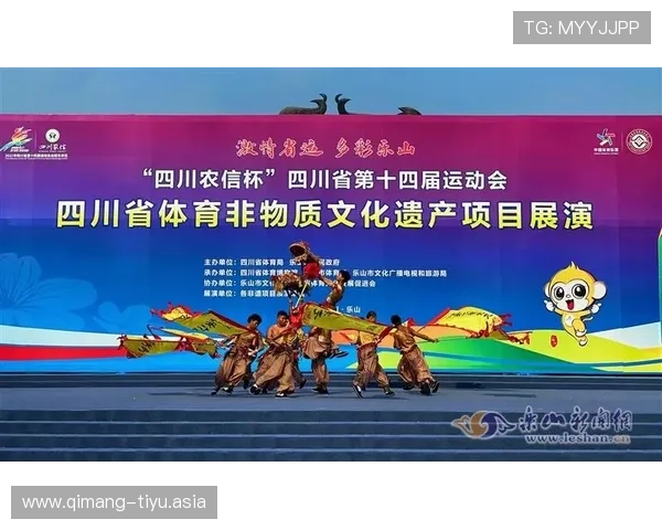 八方体育下载支持多设备同步，随时随地观看精彩体育赛事内容