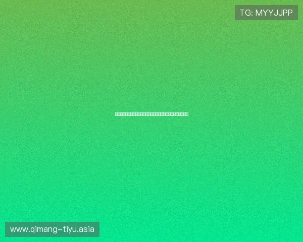 火狐体育网页版登录成功后如何快速找到你感兴趣的体育赛事内容