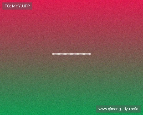 世界杯西班牙与沙特阿拉伯比赛比分结果公布,赛况分析与关键球员表现 世界杯西班牙与沙特阿拉伯比赛比分结果公布,赛况分析与关键球员表现