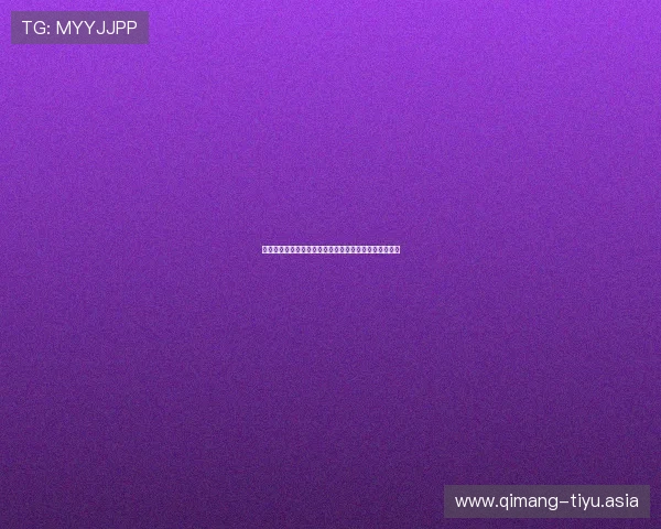 乌拉圭对西班牙比赛竞彩玩法说明及最新赔率分析与预测 乌拉圭对西班牙比赛竞彩玩法说明及最新赔率分析与预测