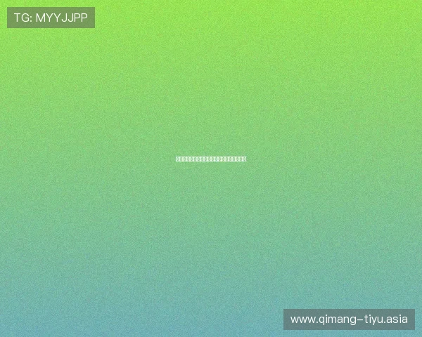 沙特利用边路突破乌拉圭防线的关键战术分析