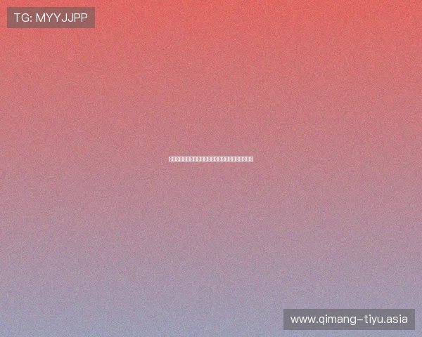 西班牙与佛得角在世界杯中的历史交手纪录及比赛分析 西班牙与佛得角在世界杯中的历史交手纪录及比赛分析