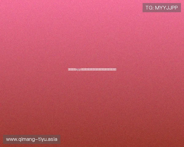极速百家乐app玩法技巧：利用世界杯热点提升博彩胜率的实用方法